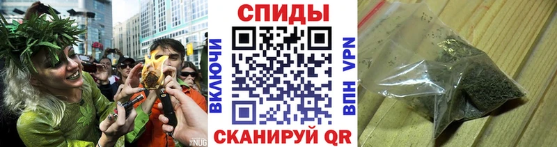 гидра как войти  это Telegram  Бутират бутик  Ковылкино 