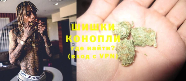 кокаин премиум Беломорск