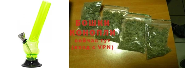 кокаин премиум Беломорск