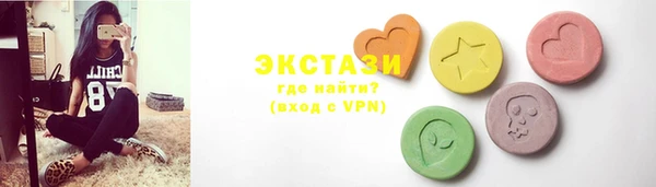 метадон Нягань