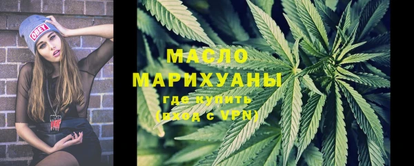 кокаин премиум Беломорск
