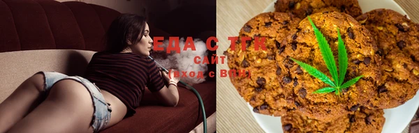 метамфетамин Белоозёрский